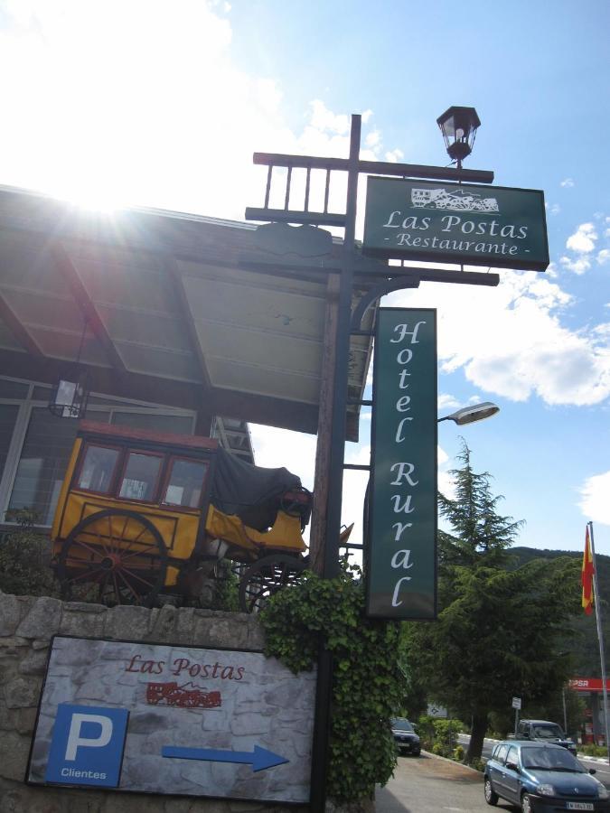 Hotel Rural Las Postas ナバセラダ エクステリア 写真